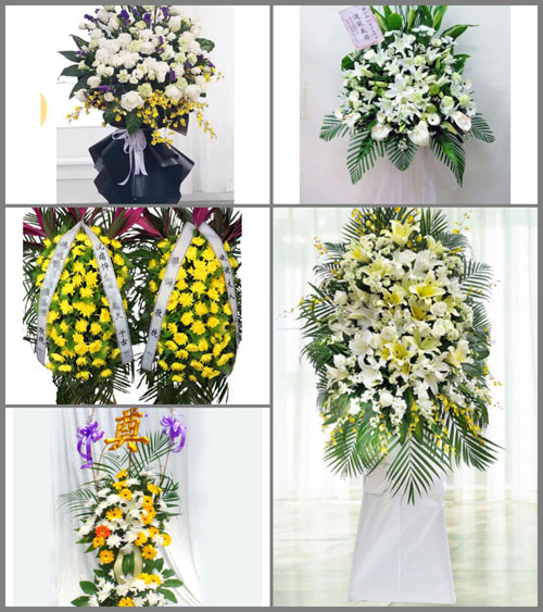 贵州毕节市大方县猫场镇白事花篮预定